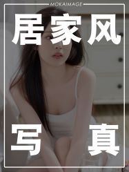 -模卡原创写真馆(苏州总店)