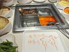 -海底捞火锅(高科广场店)