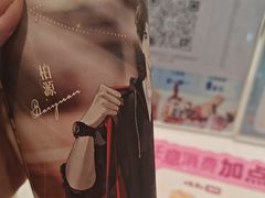 -DQ·蛋糕·冰淇淋(五棵松万达店)