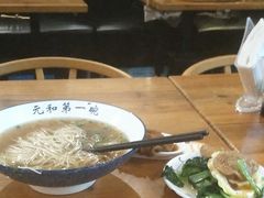 -李公面(星尚邻里店)