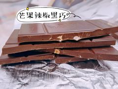 -GranVida生活超市(海信广场店)