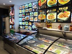 -墩上村(水印康庭店)