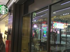 -星巴克(广州光明广场店)