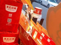 -黑色经典臭豆腐·湖南特产(步行街店)