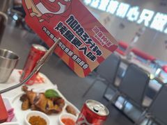 -雅佳神话·麻辣烤鱼(新街口店)