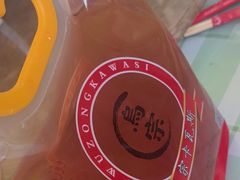 -俭寨大盘鸡·新疆菜·烧烤(博乐店)