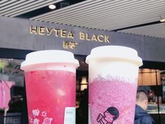 -喜茶(北京三里屯太古里店)