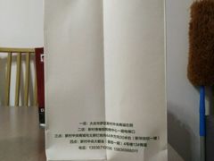 -欧派蛋糕(总店)