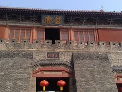 -泰山风景名胜区