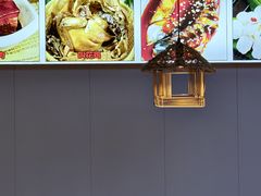 -外婆烧.老杭帮菜(庆春店)