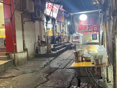 -胖子好盐水鸭(总店)