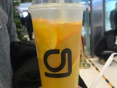 橙溢龙井-gleeglee乐溢亦茶(朝阳大悦城店)