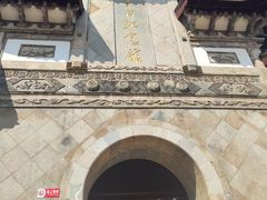 -采石矶景区