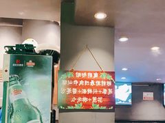 大堂-潮味四季潮汕牛肉火锅(来凤街店)