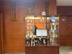 -金凤凰温泉度假村·凤凰汇中餐厅