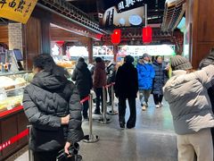 -新兴园饺子馆(河南街店)