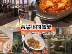 -楚山晓·楚湘菜(江夏永旺店)