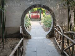 -恭王府博物馆