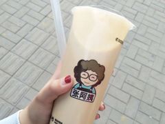 -张阿姨奶茶(湖西路店)