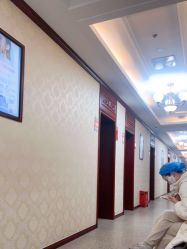 -南京医科大学友谊整形外科医院