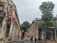-赤坎·广东华侨国际旅游度假区