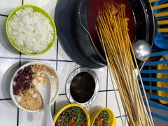 -食全食美冷锅串串(青年街店)