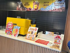 -麦当劳(集美石鼓店)