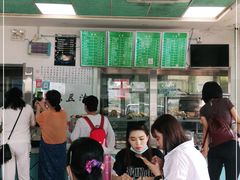 大堂-老磁器口豆汁店(天坛店)