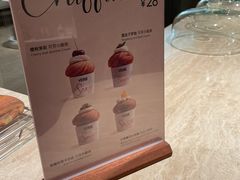 -VERIE BAKEHOUSE