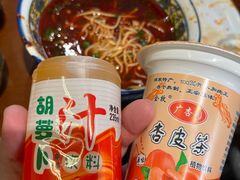 -清真磨沟沿老字号牛肉面(总店)