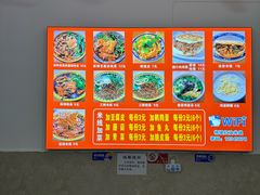 -老字号杨坡红油米线腊汁肉夹馍(东四道巷店)