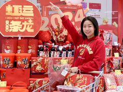 -天虹购物中心(深圳龙华店)