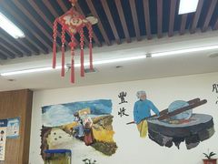 -牛马行牛肉饸饹铺(长春总店)