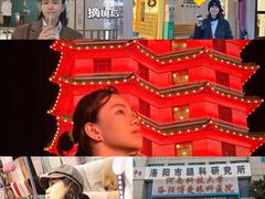 -博爱眼科体检中心·近视摘镜·医学验光配镜
