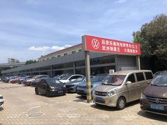 -上汽大众4S店(上海冠松店)