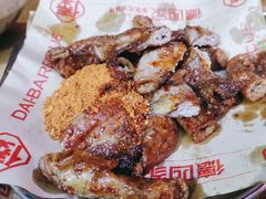 -德四家·云南傣味烧烤品牌(和谐店)