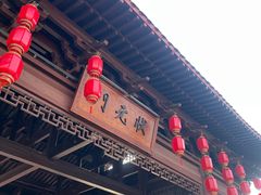 -大小河街