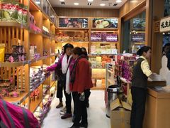 -钜记手信(威尼斯人K12店)