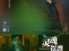 -中影国际影城(西溪印象城CINITYLED店)