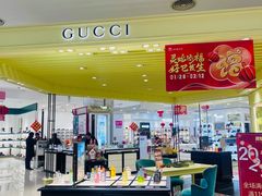 -桂林微笑堂商厦