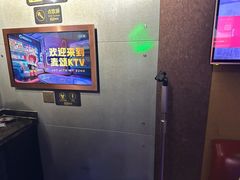 -唱吧麦颂KTV(高新店)