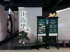 -巴黎春天(陕西路店)