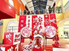 -枫叶小镇奥特莱斯