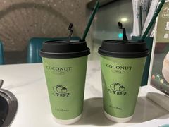 -三个椰子·现砍椰子鸡(金源CBD店)