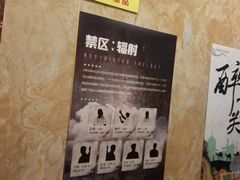 -汇佳桌游剧本咖啡馆(万体馆旗舰店)