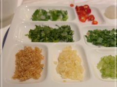 -汤城·料青山