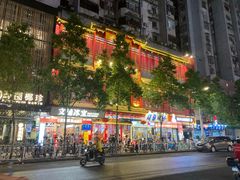 -京味张·北京烤鸭(天河南二路店)