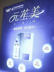 -武汉五洲整形外科医院