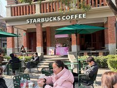 -星巴克臻选(思南公馆店)