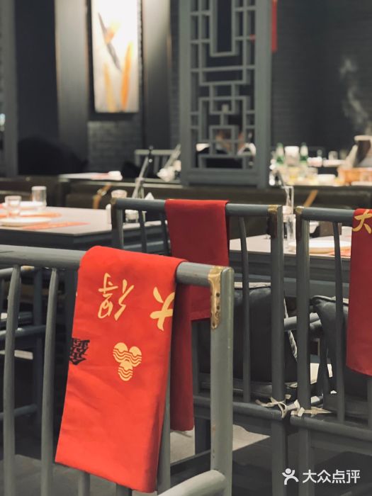 大得涮肉(三元桥店)大堂图片